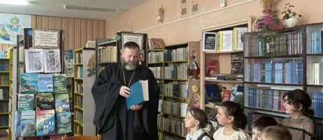 Духовные уроки православных книг