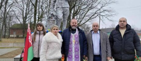 Митинг-реквием